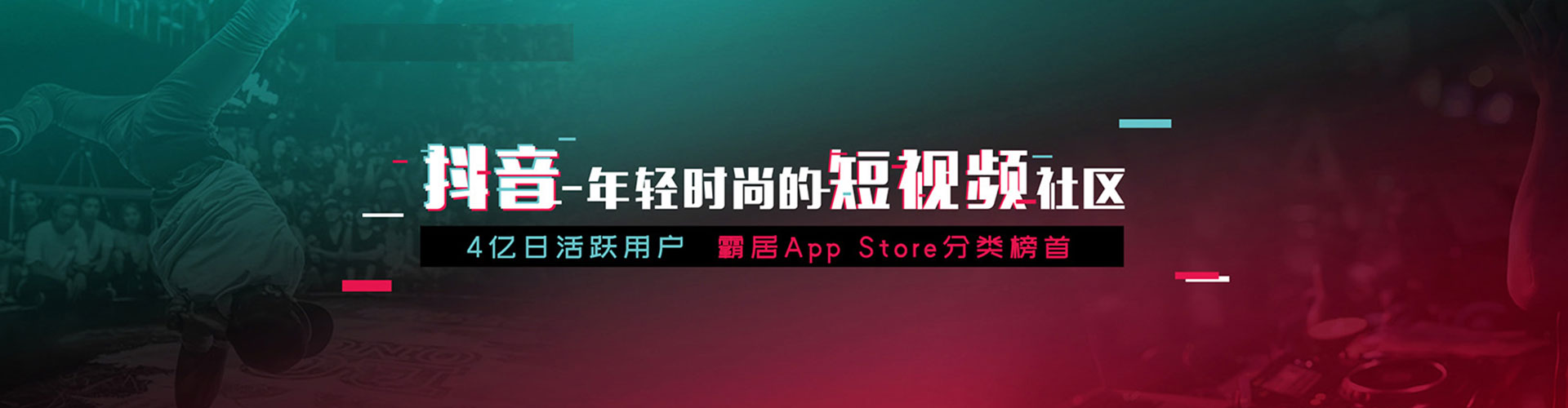 仁化sem优化师